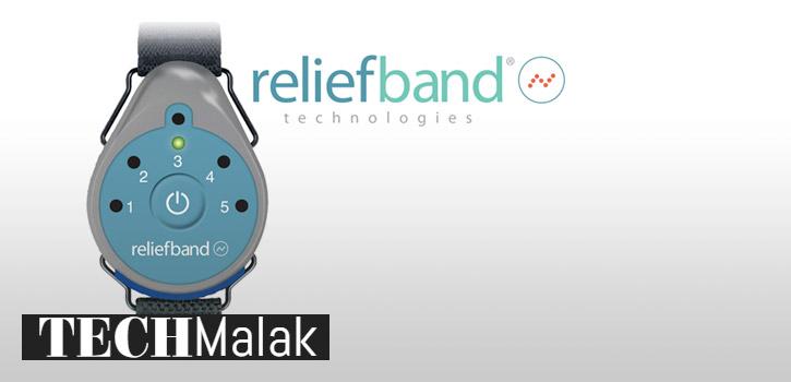 Techmalak.com &#8211; Soothe Your Nausea And Motion Sickness With The Reliefband